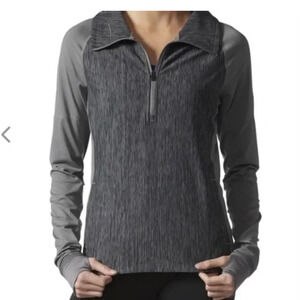 Adidas Baseline Quarter Zip Gray Athletic Pullover